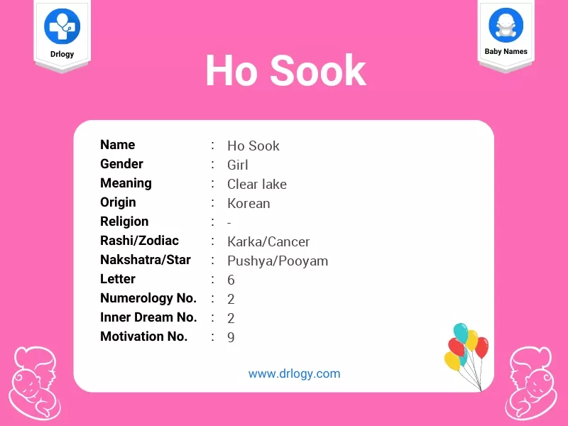 Ho Sook Name Meaning